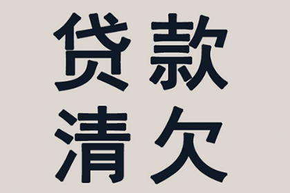 欠款商店停业，投诉途径大揭秘